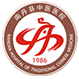 科室介紹
