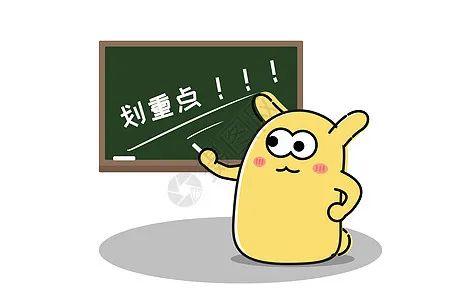 糖尿病足治療指南