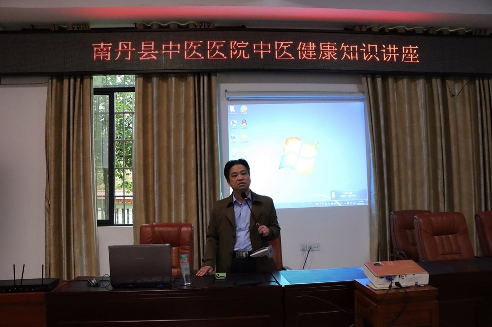中醫(yī)藥文化進(jìn)企業(yè)，春風(fēng)十里不如健康有你