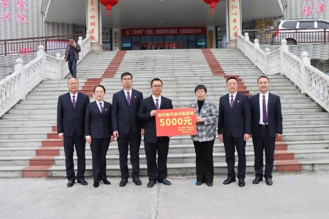 【新春慰問】用愛溫暖陪伴 用心傳遞真情